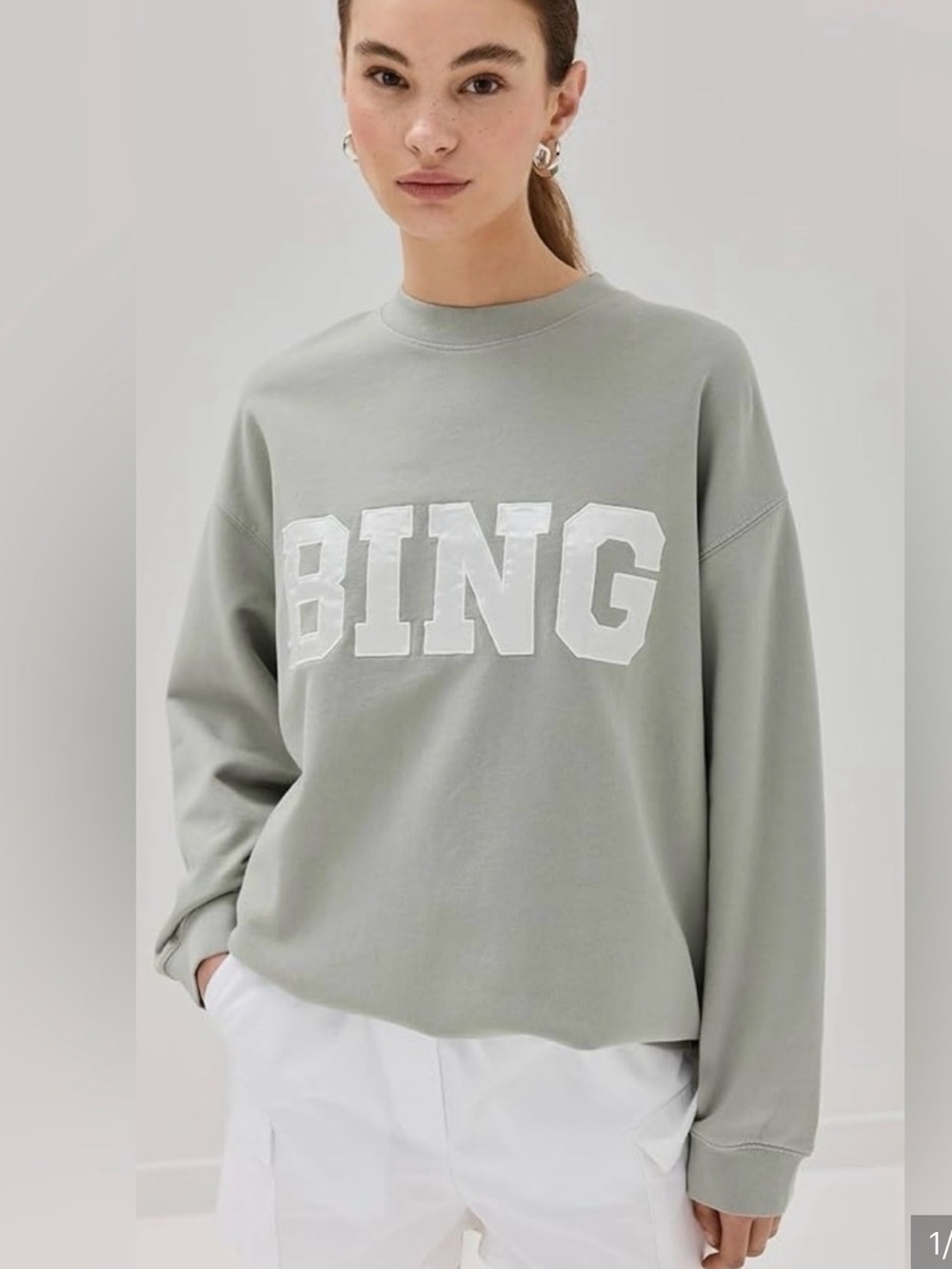 Anine Bing Tyler Sweatshirt